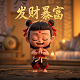 什么叫磕真人cp